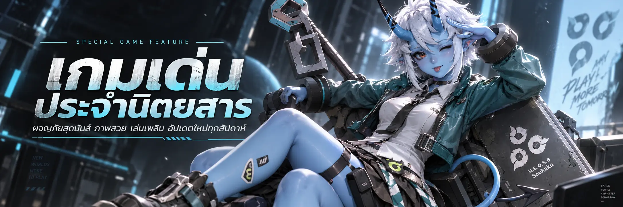 GALAXY168 - เติมเต็มความสนุกกับเกมออนไลน์หลากหลายแนว